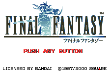 Final Fantasy (English v0.91) Title Screen